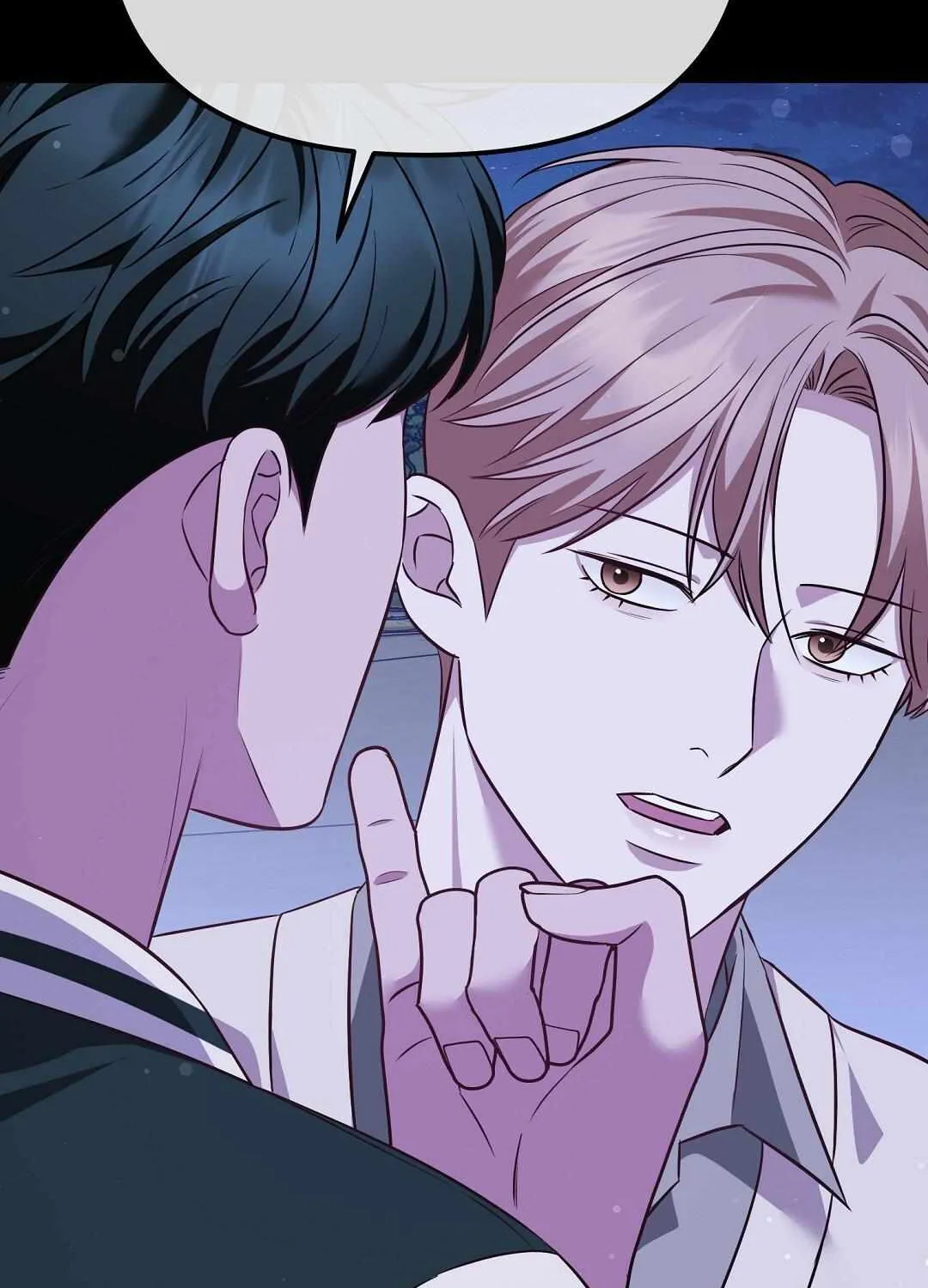 Autobahn Romance Chapter 16 page 96 - 