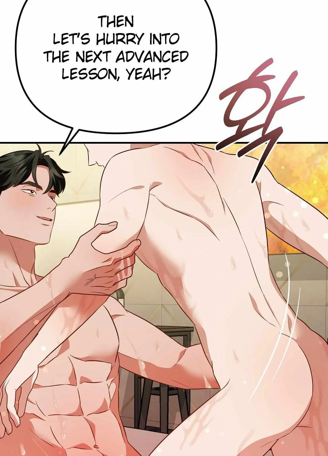 Autobahn Romance Chapter 17 page 111 - 
