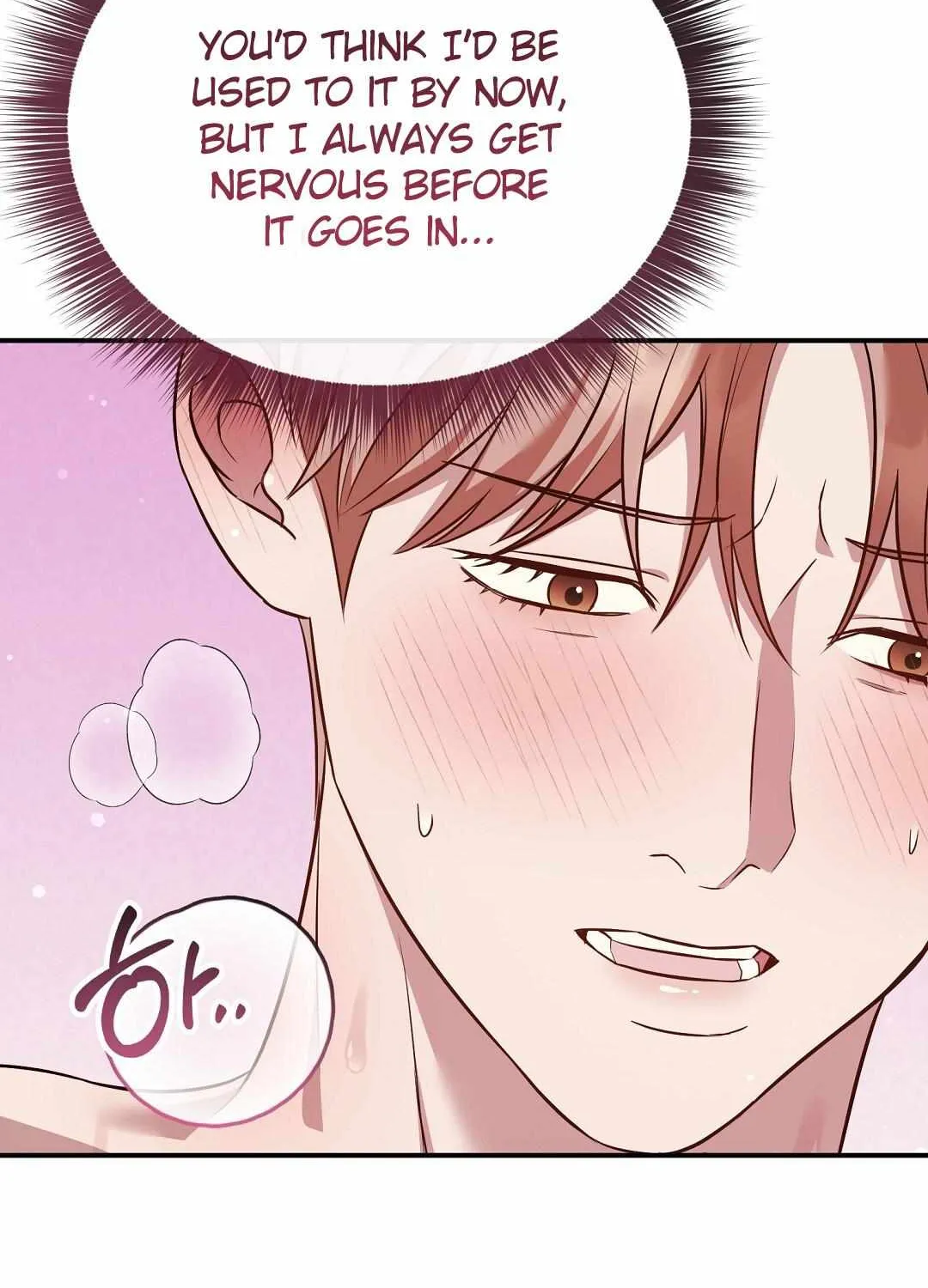 Autobahn Romance Chapter 17 page 118 - 