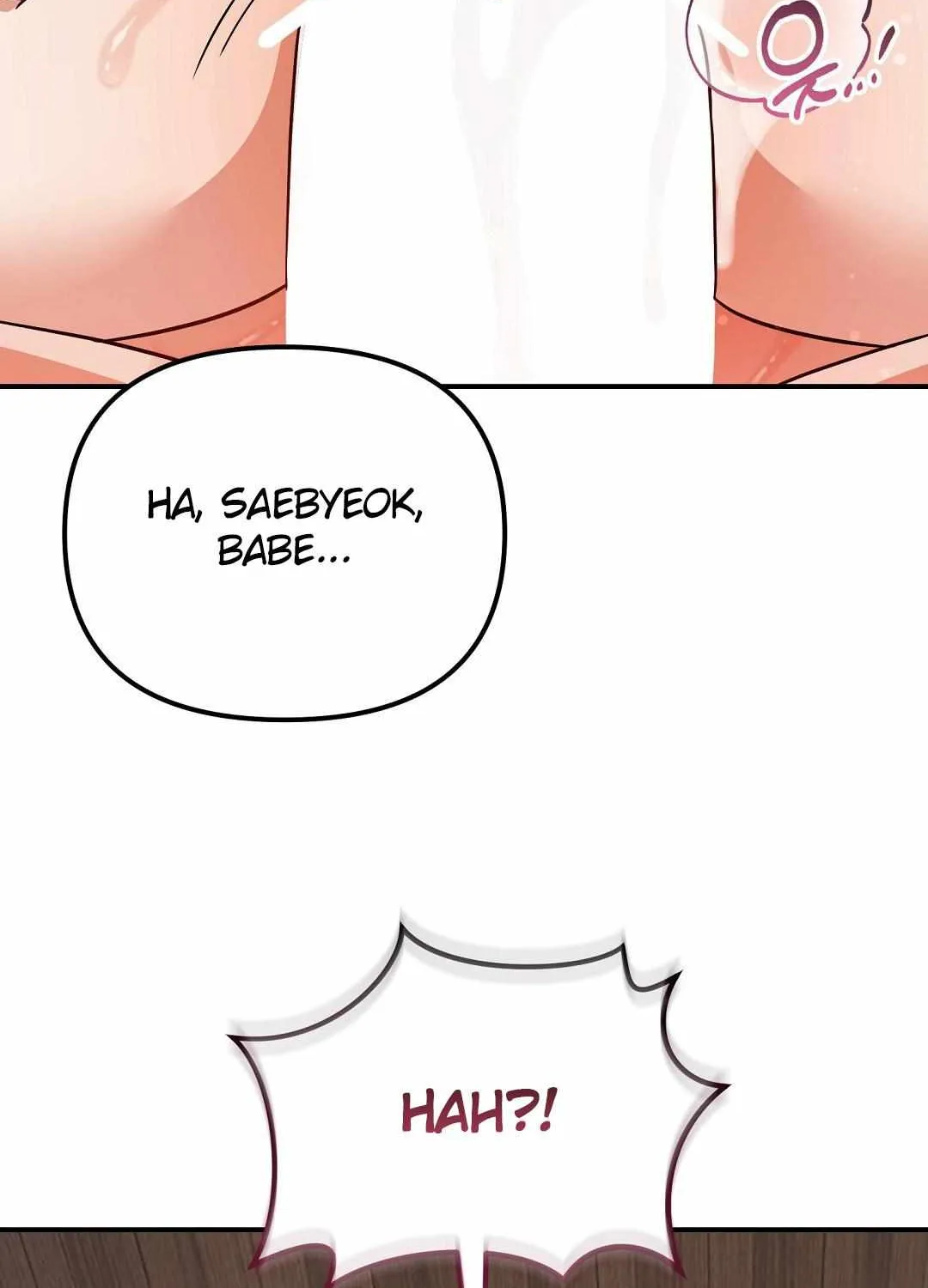 Autobahn Romance Chapter 17 page 120 - 