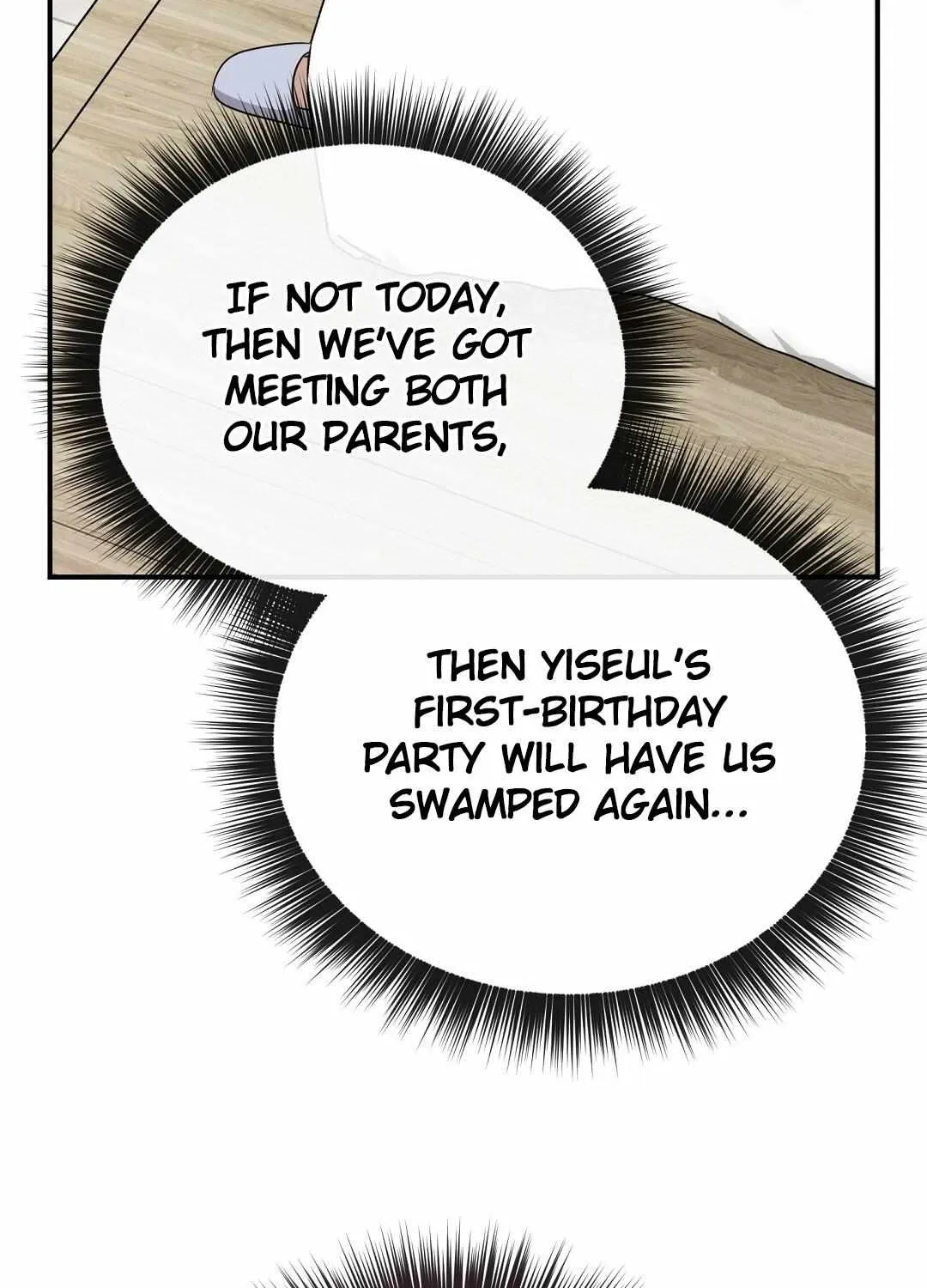 Autobahn Romance Chapter 17 page 14 - 
