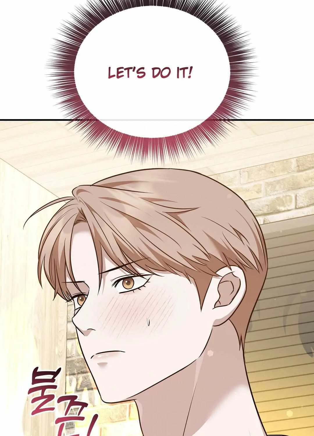 Autobahn Romance Chapter 17 page 15 - 
