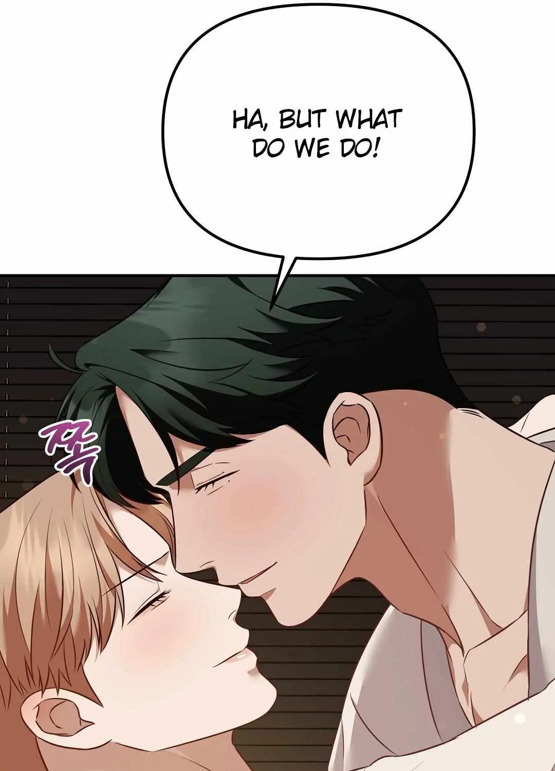 Autobahn Romance Chapter 17 page 37 - 