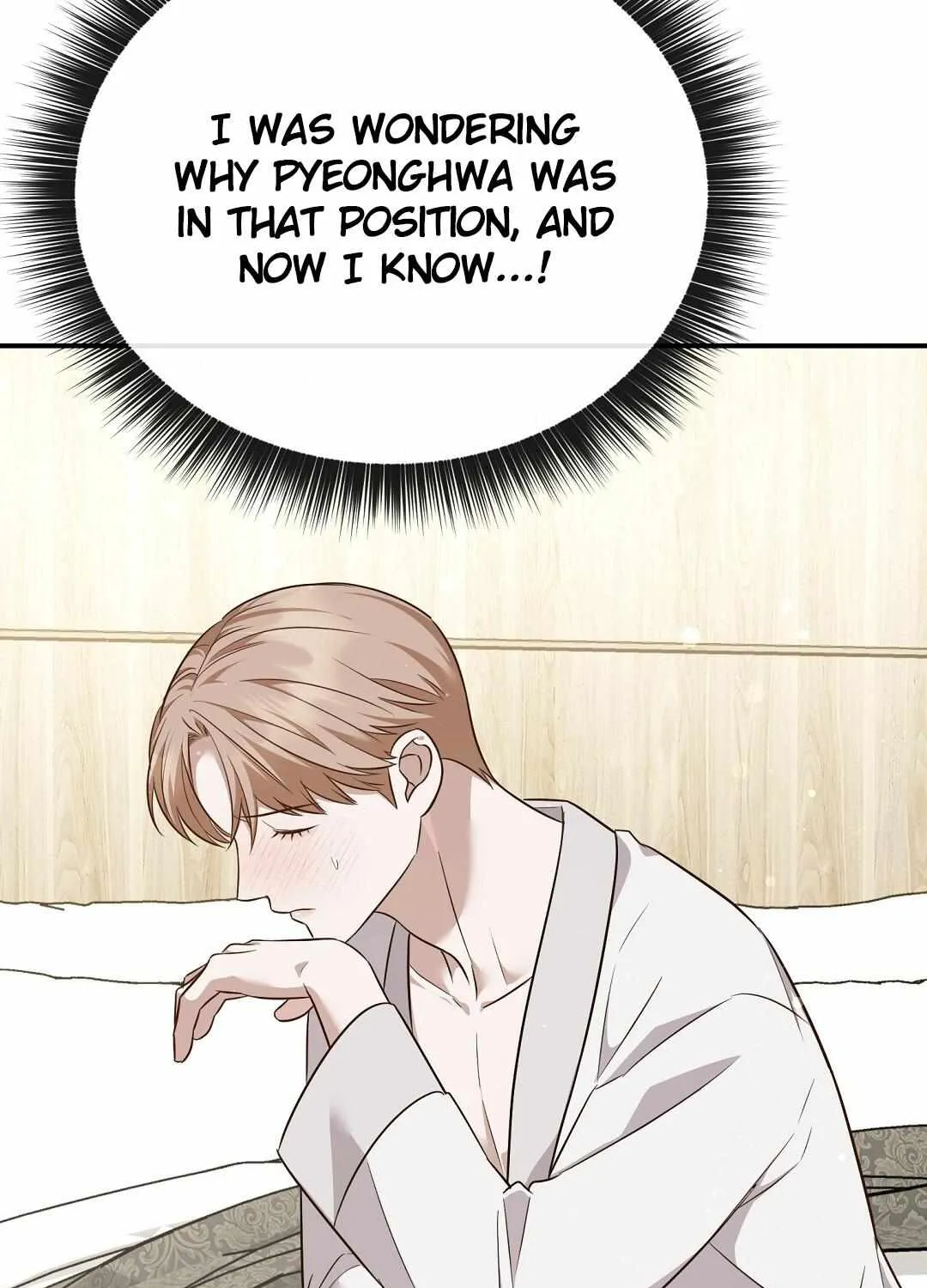 Autobahn Romance Chapter 17 page 5 - 
