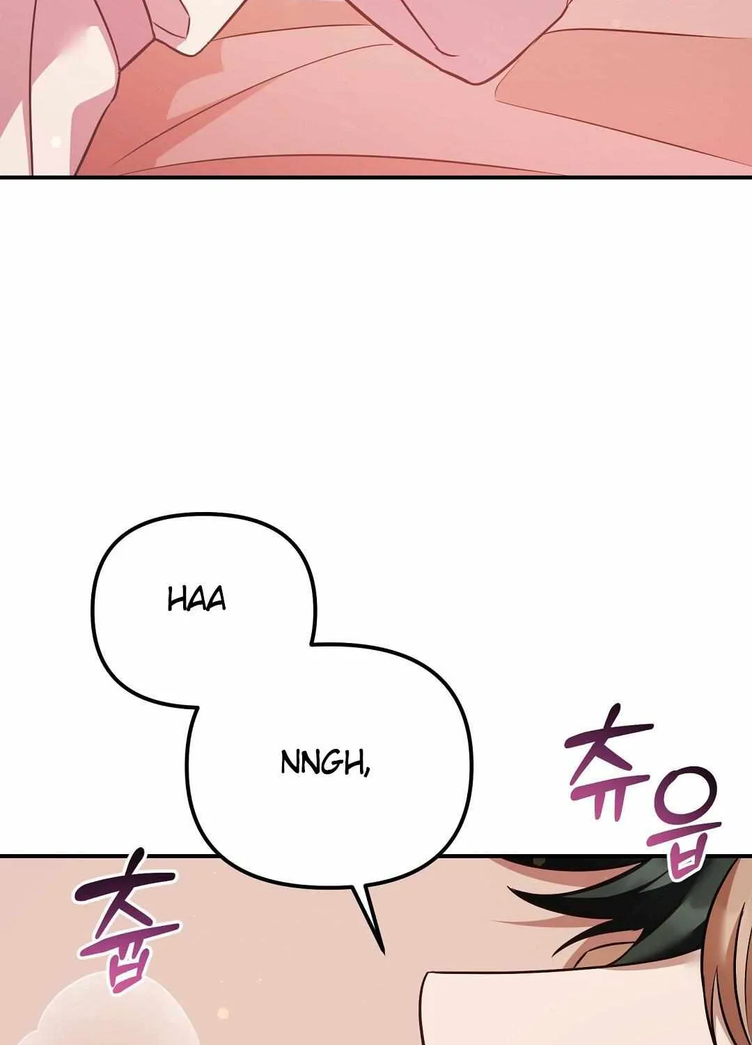 Autobahn Romance Chapter 17 page 46 - 