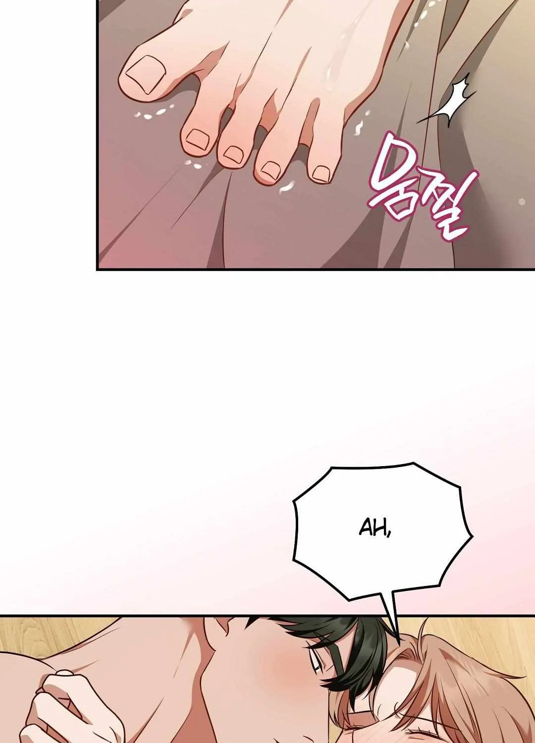 Autobahn Romance Chapter 17 page 55 - 