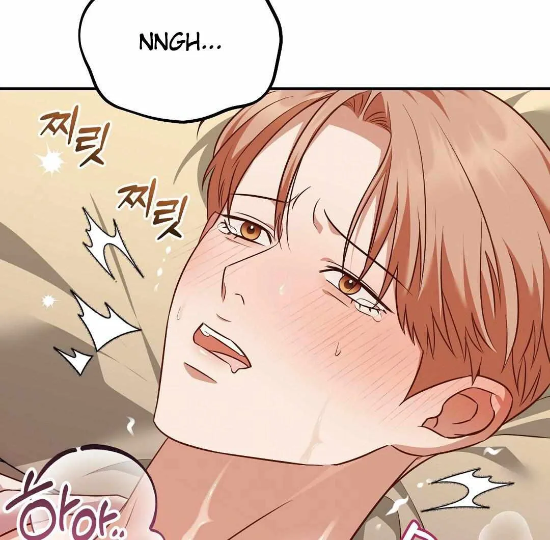 Autobahn Romance Chapter 17 page 58 - 