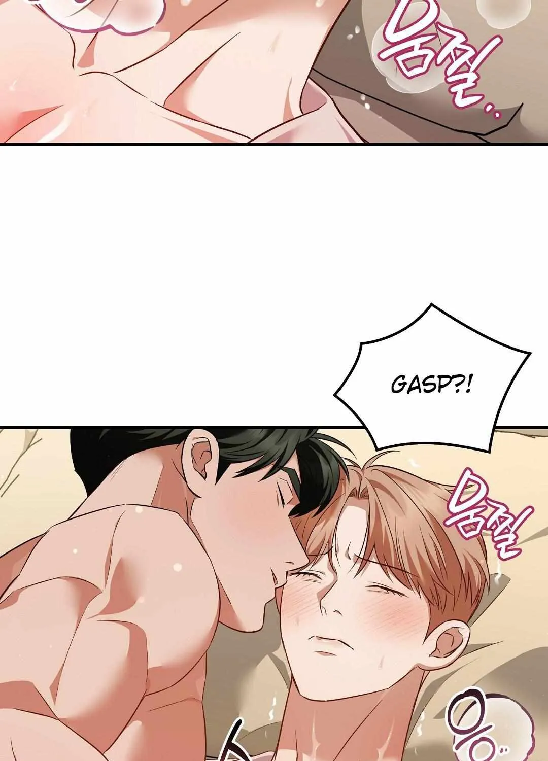 Autobahn Romance Chapter 17 page 59 - 