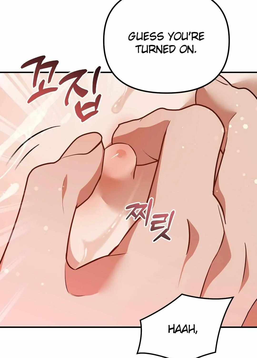 Autobahn Romance Chapter 17 page 61 - 