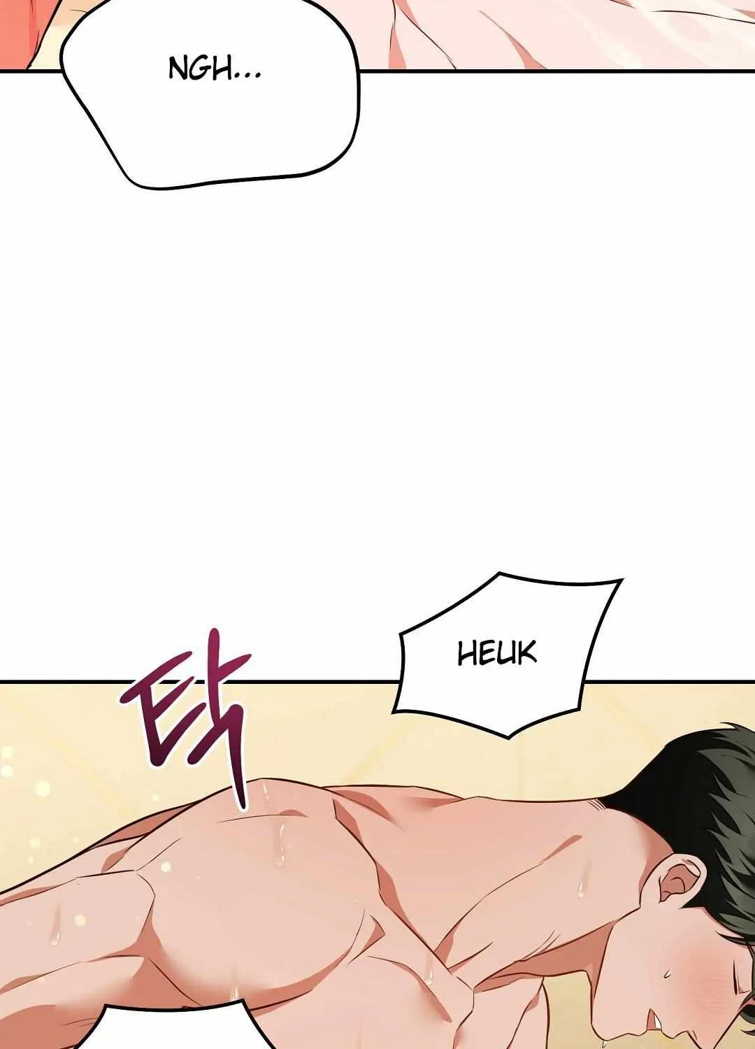 Autobahn Romance Chapter 17 page 66 - 