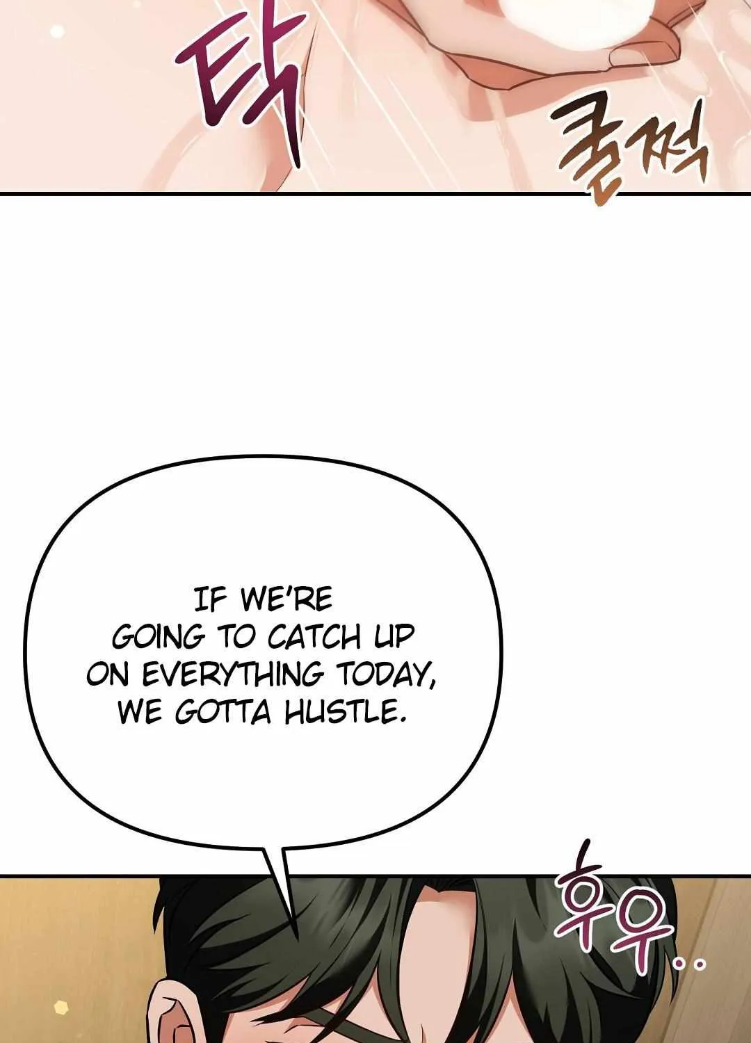 Autobahn Romance Chapter 17 page 69 - 