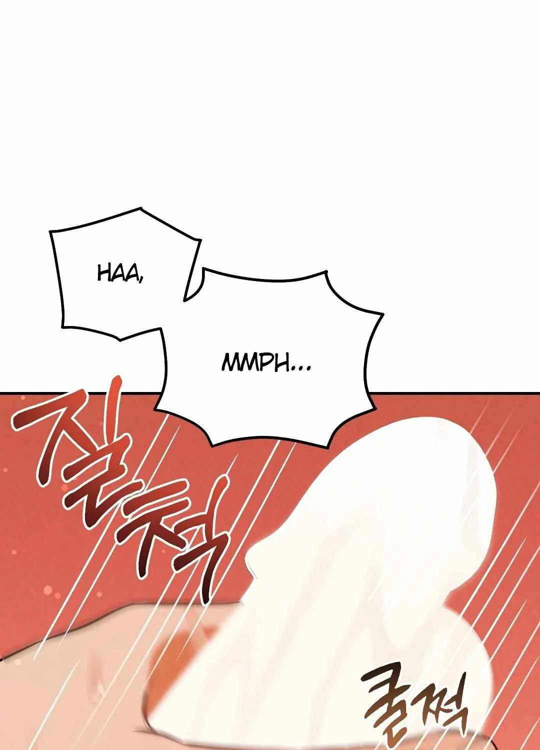 Autobahn Romance Chapter 17 page 71 - 