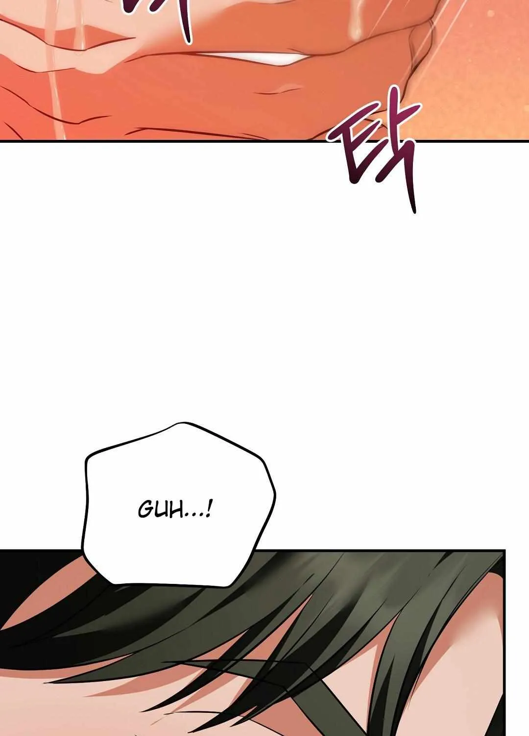Autobahn Romance Chapter 17 page 73 - 