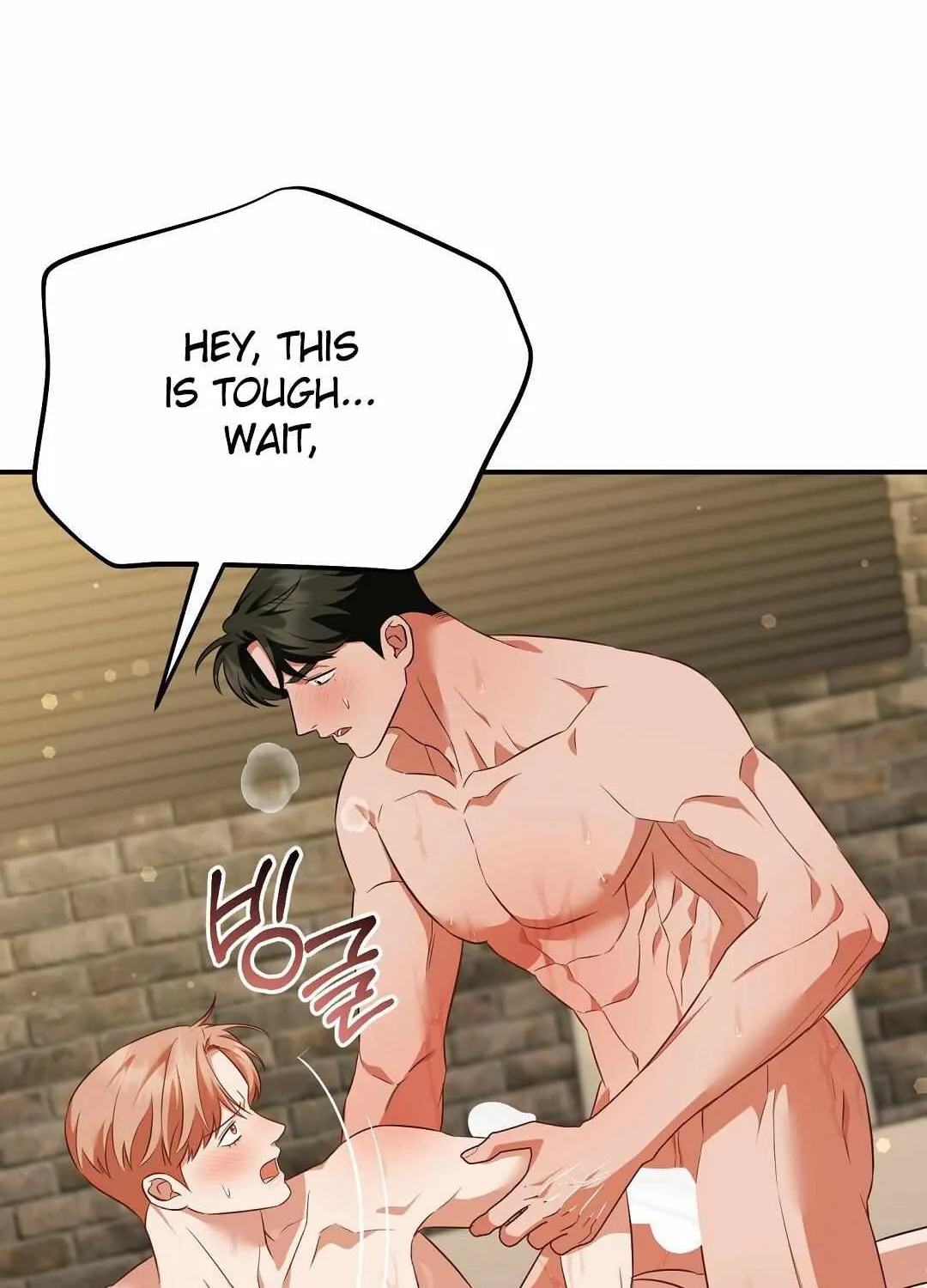 Autobahn Romance Chapter 17 page 80 - 
