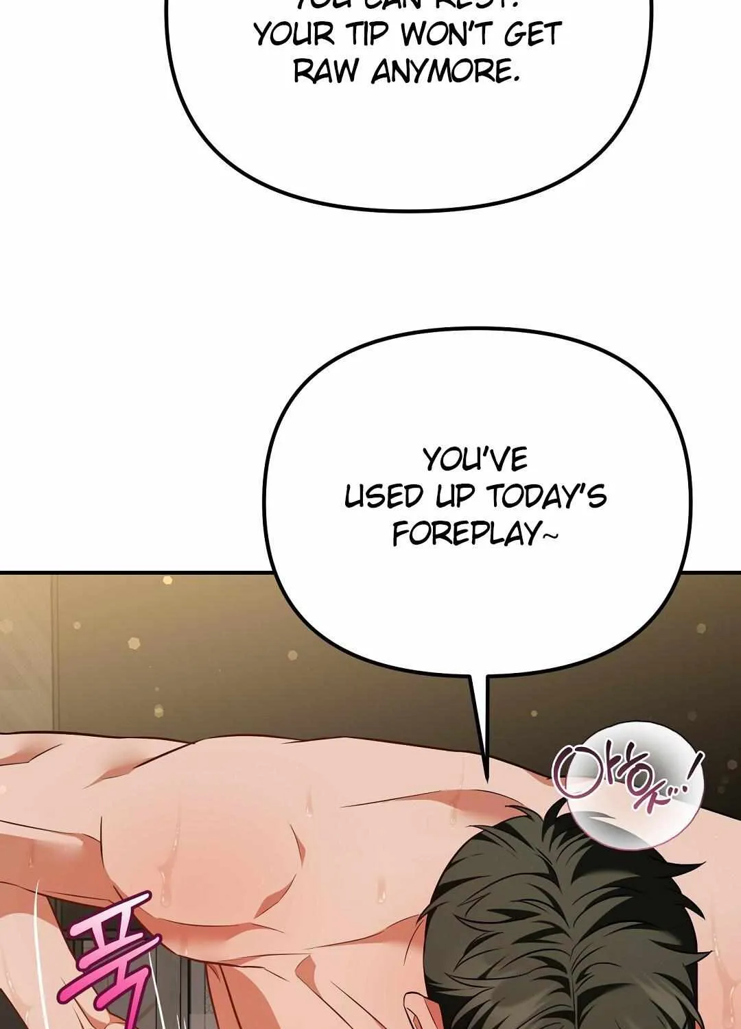 Autobahn Romance Chapter 17 page 83 - 