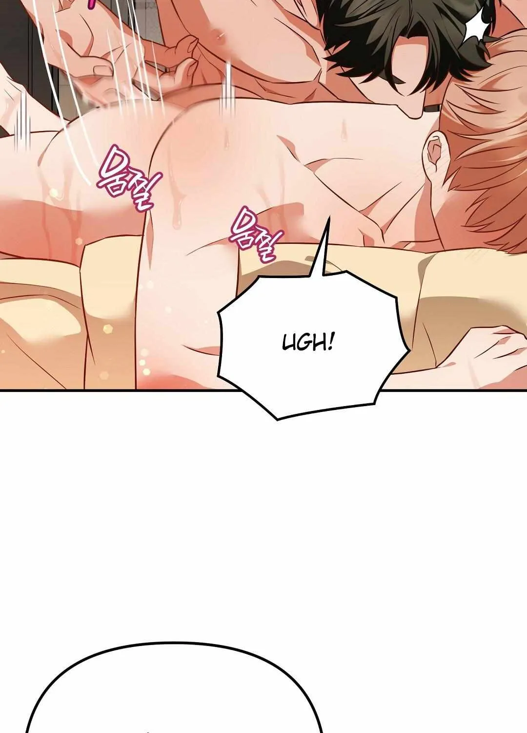 Autobahn Romance Chapter 17 page 84 - 