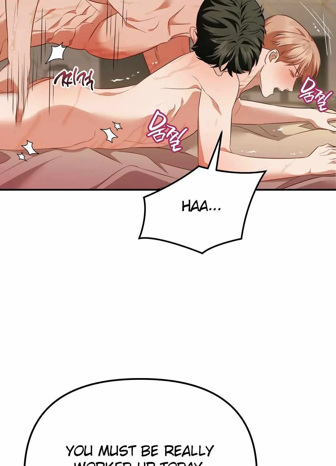 Autobahn Romance Chapter 17 page 89 - 