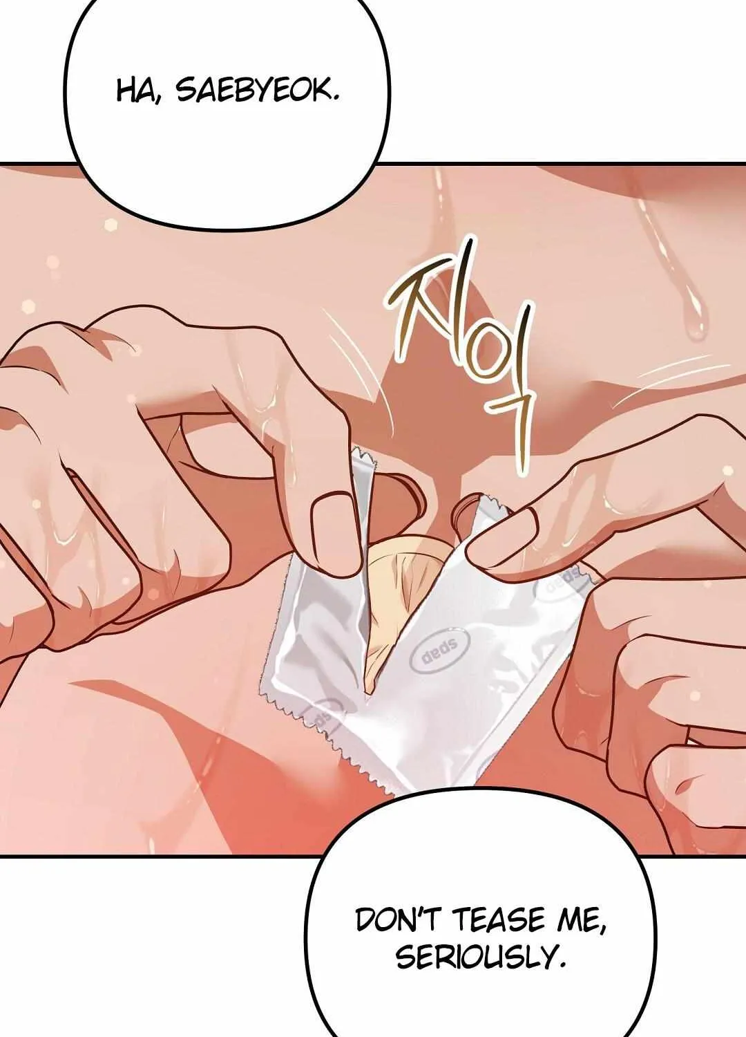 Autobahn Romance Chapter 17 page 96 - 