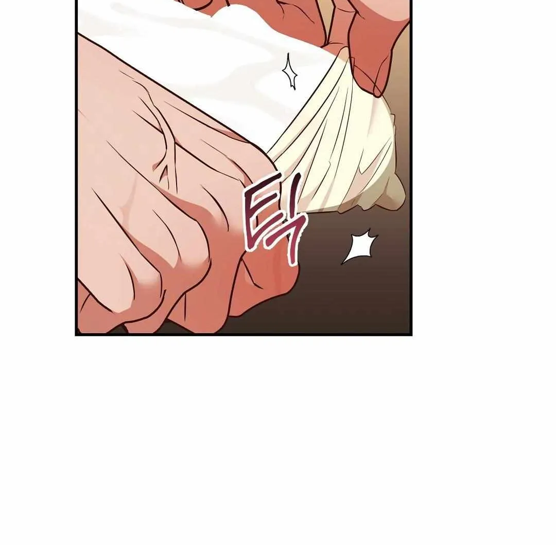 Autobahn Romance Chapter 17 page 100 - 