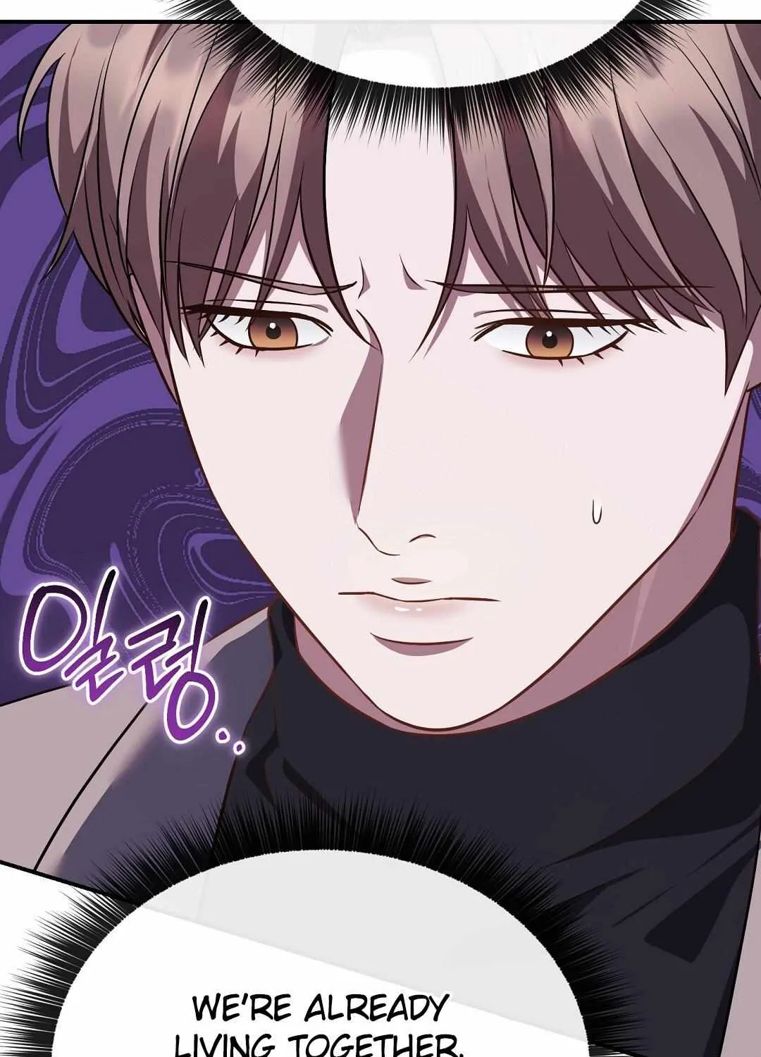 Autobahn Romance Chapter 18 page 102 - 
