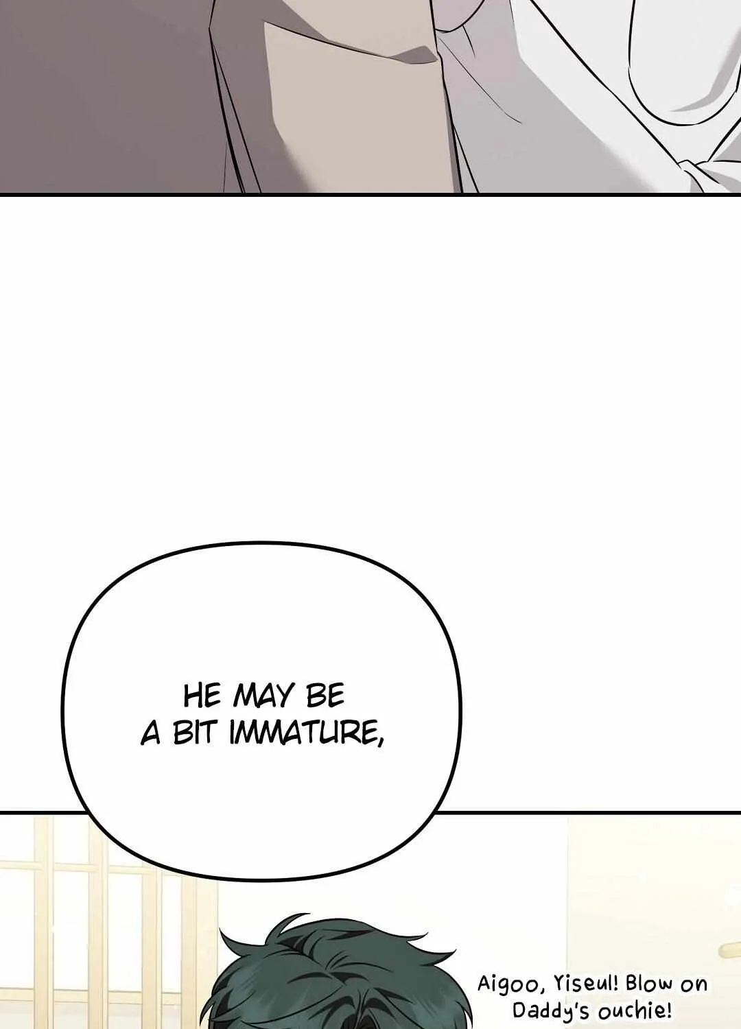 Autobahn Romance Chapter 18 page 107 - 