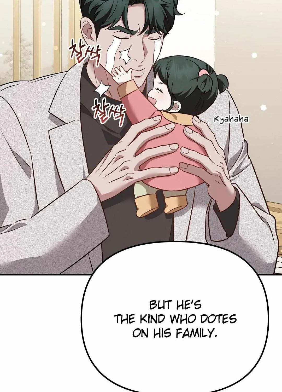 Autobahn Romance Chapter 18 page 108 - 