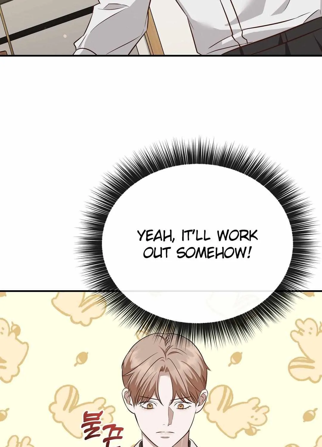 Autobahn Romance Chapter 18 page 115 - 