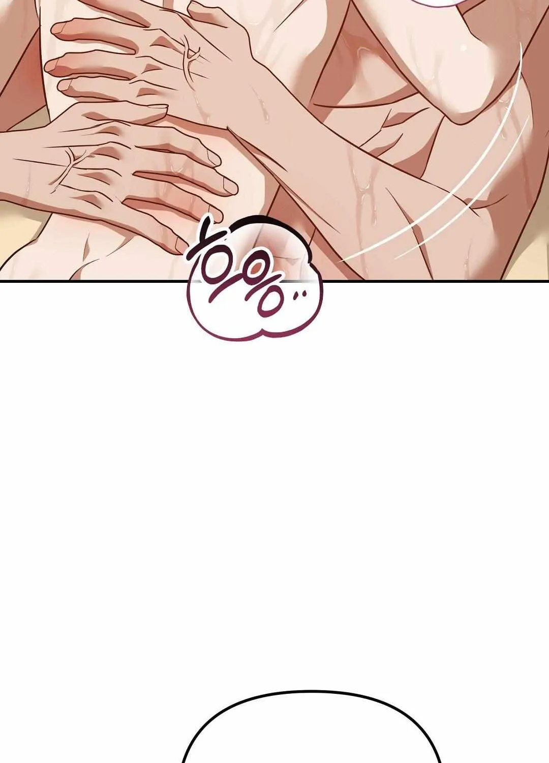 Autobahn Romance Chapter 18 page 14 - 