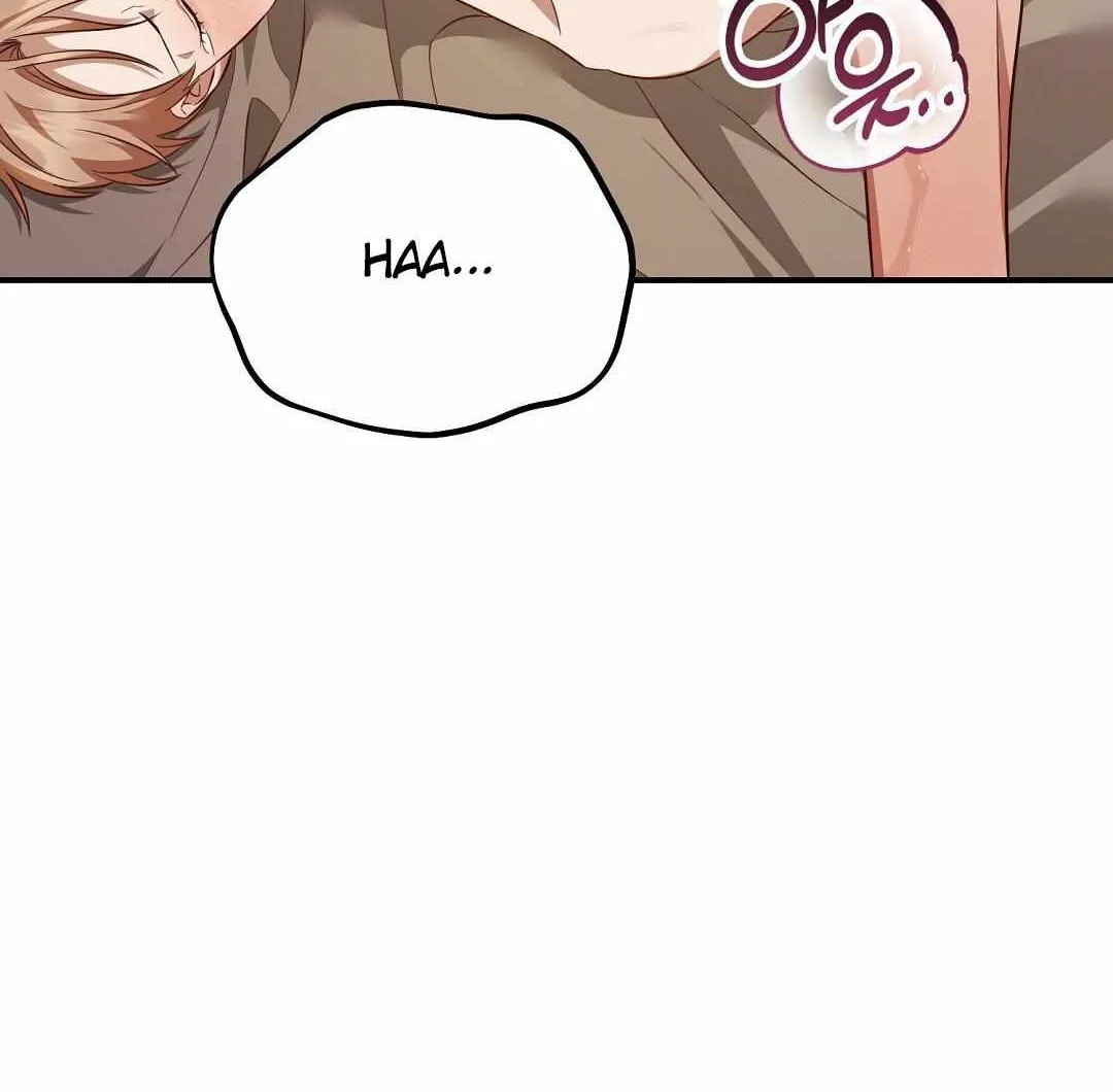 Autobahn Romance Chapter 18 page 16 - 