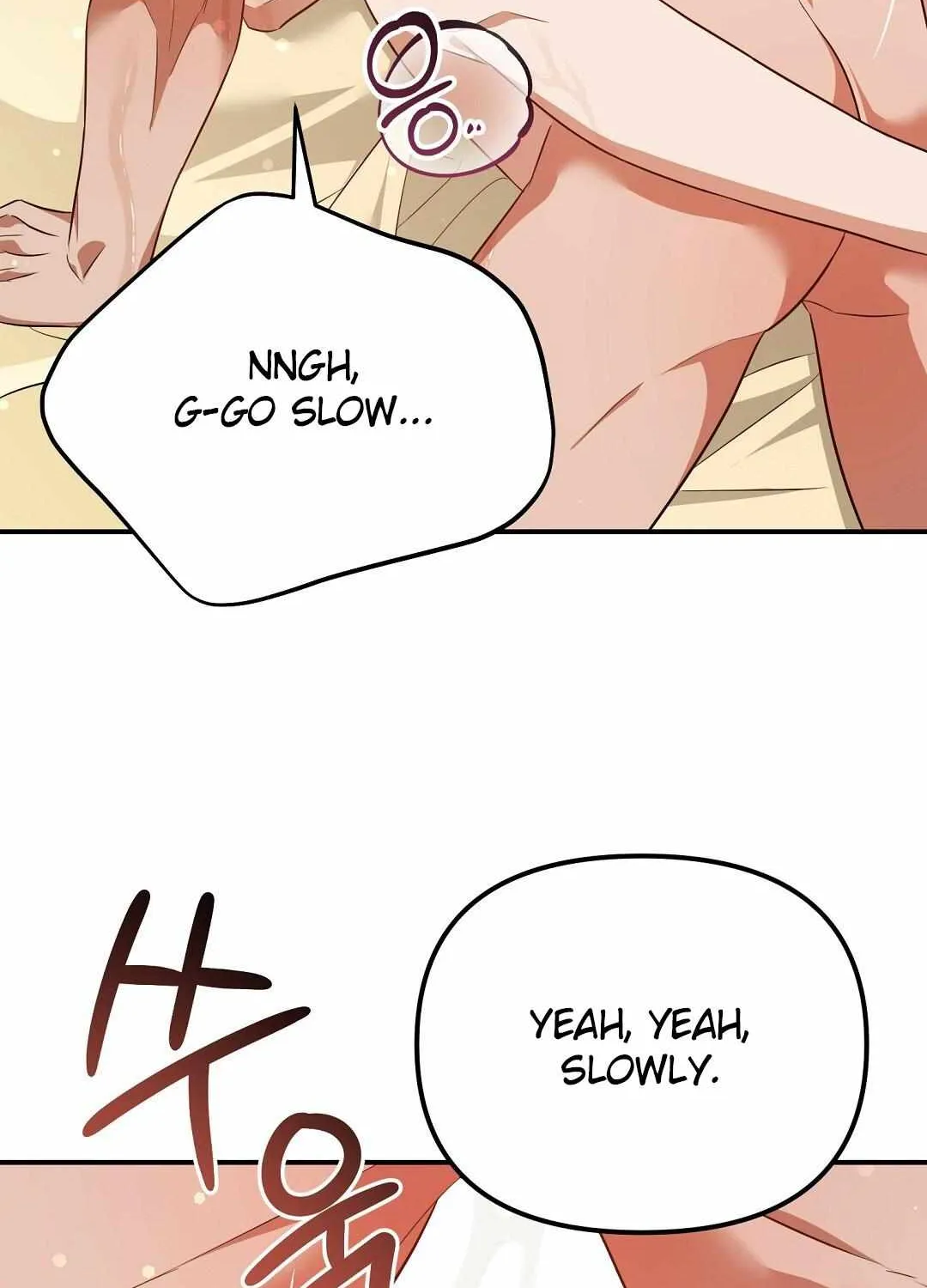 Autobahn Romance Chapter 18 page 18 - 