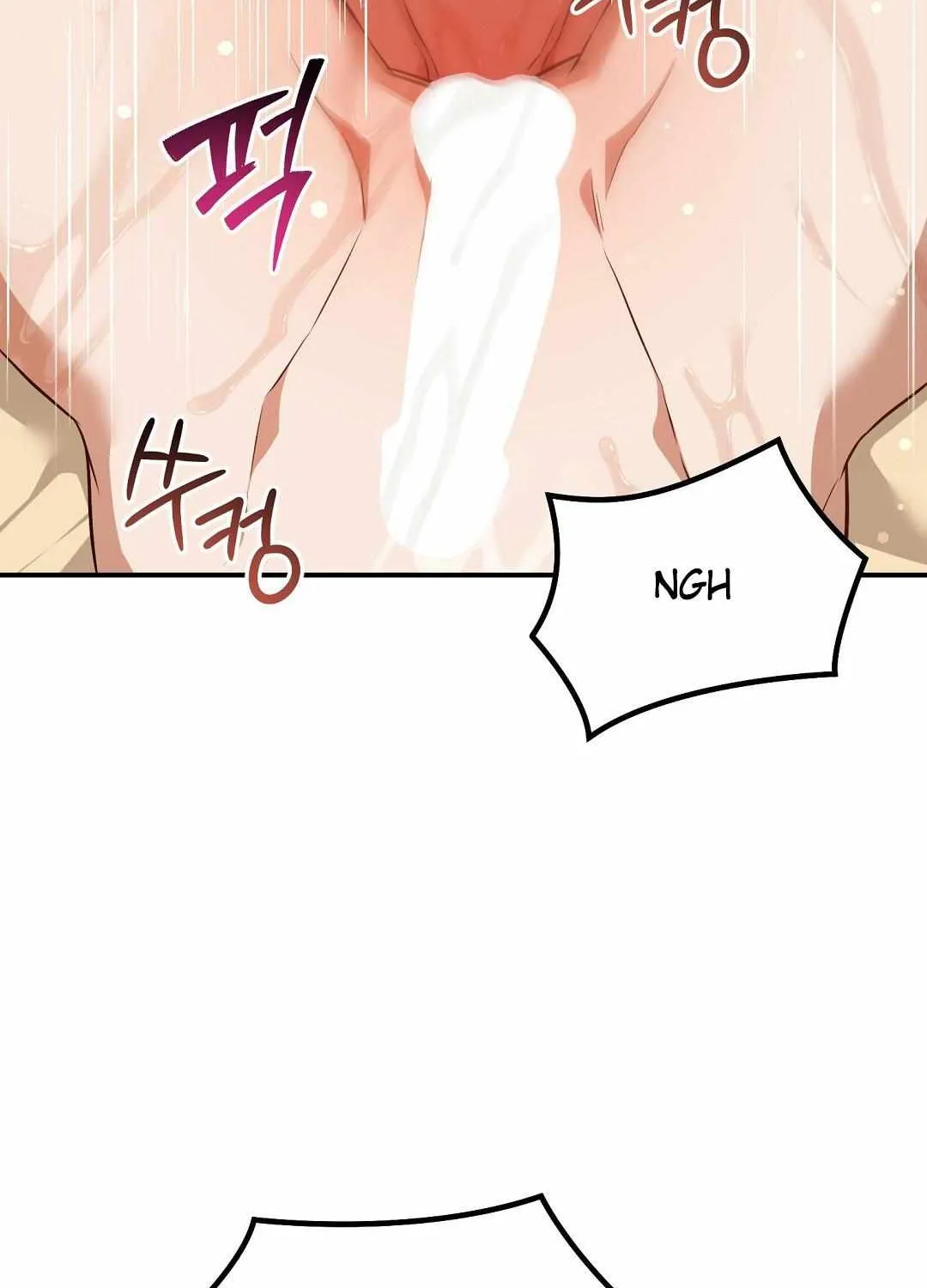 Autobahn Romance Chapter 18 page 24 - 