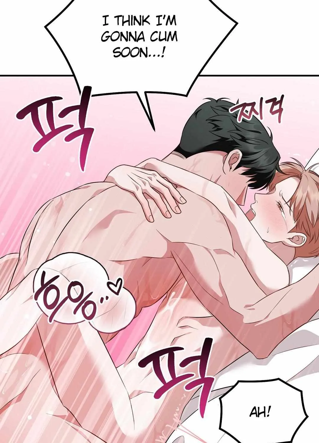 Autobahn Romance Chapter 18 page 25 - 