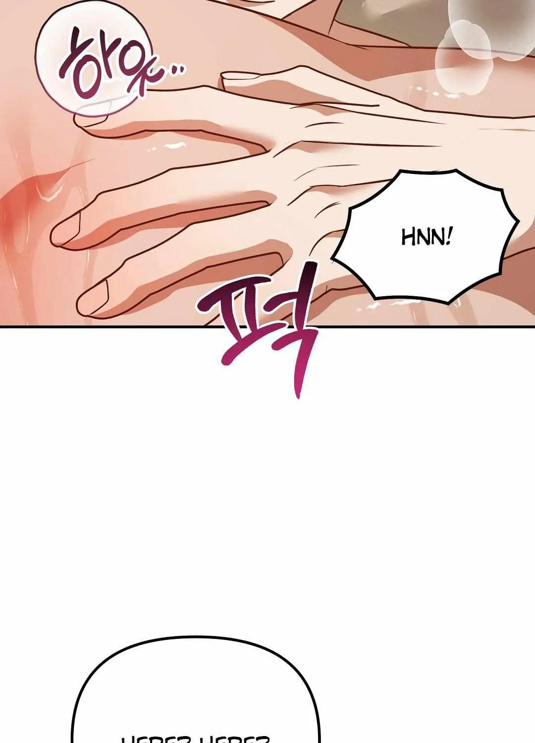 Autobahn Romance Chapter 18 page 29 - 