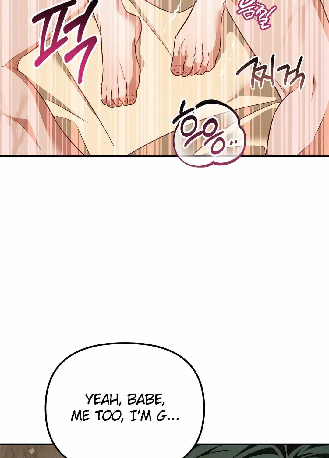 Autobahn Romance Chapter 18 page 37 - 