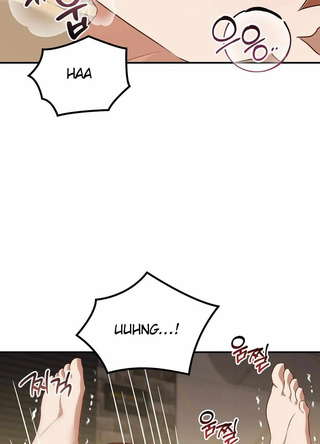 Autobahn Romance Chapter 18 page 40 - 