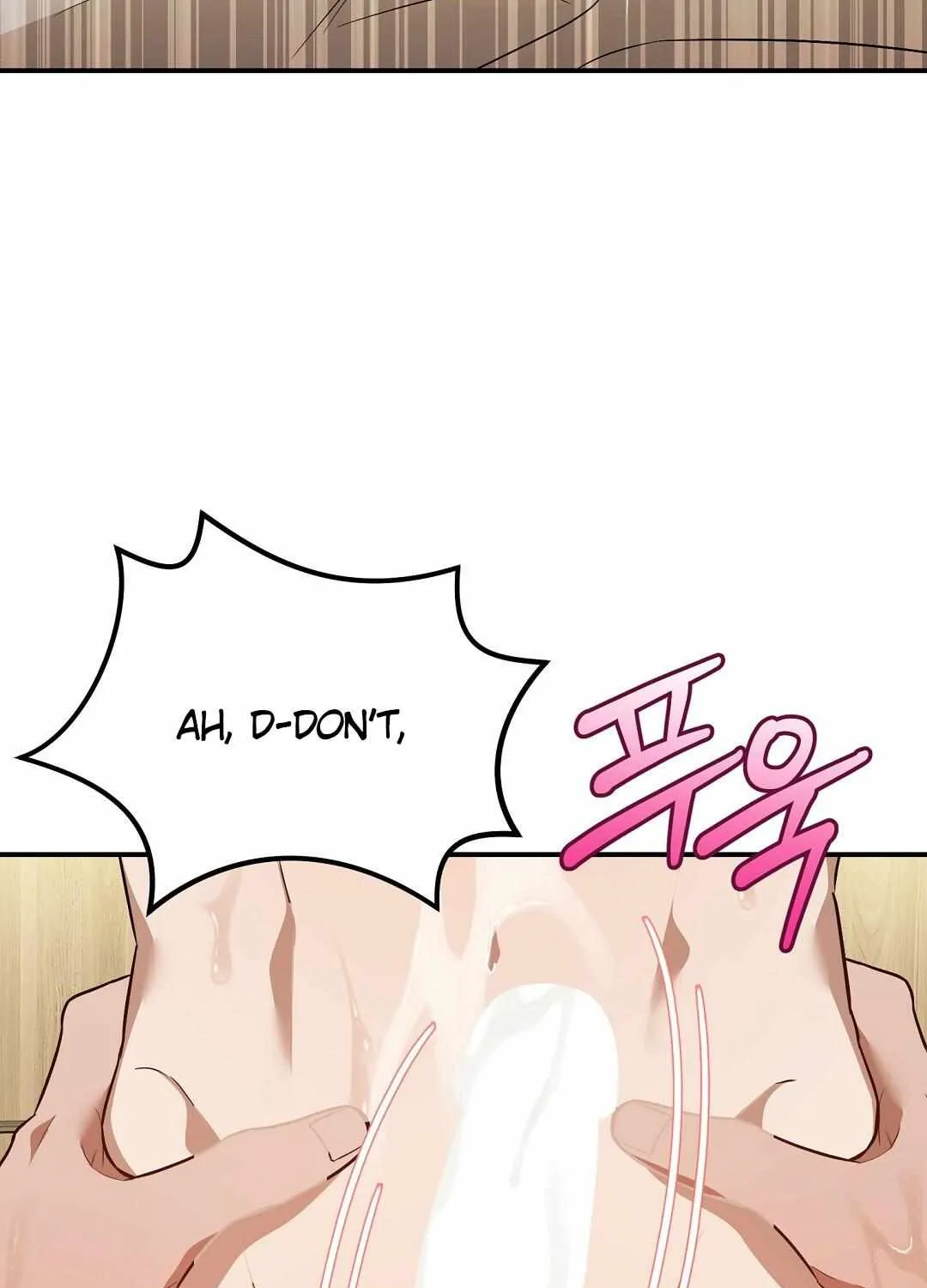 Autobahn Romance Chapter 18 page 5 - 