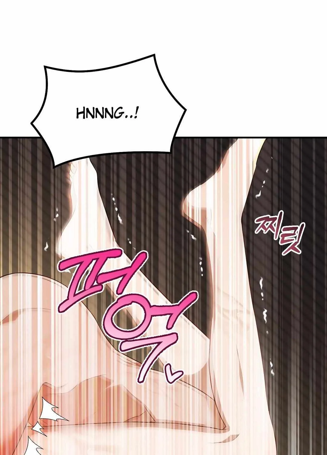 Autobahn Romance Chapter 18 page 42 - 