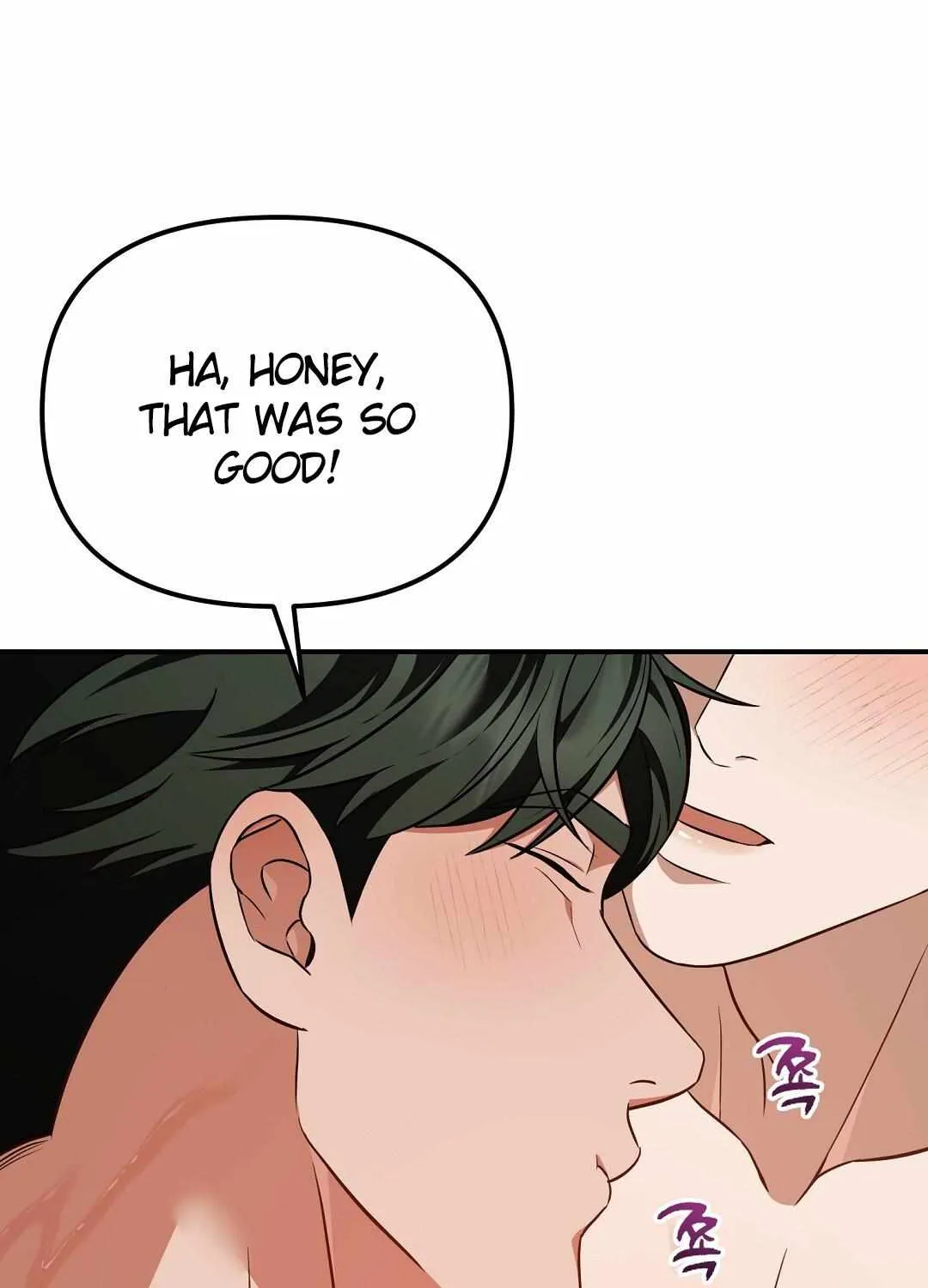 Autobahn Romance Chapter 18 page 52 - 