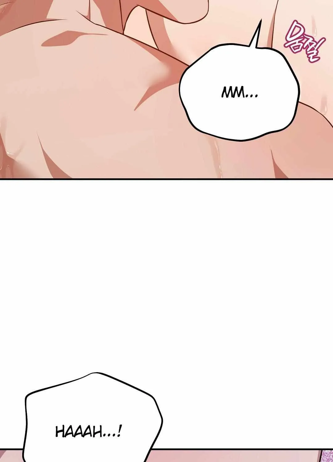 Autobahn Romance Chapter 18 page 53 - 
