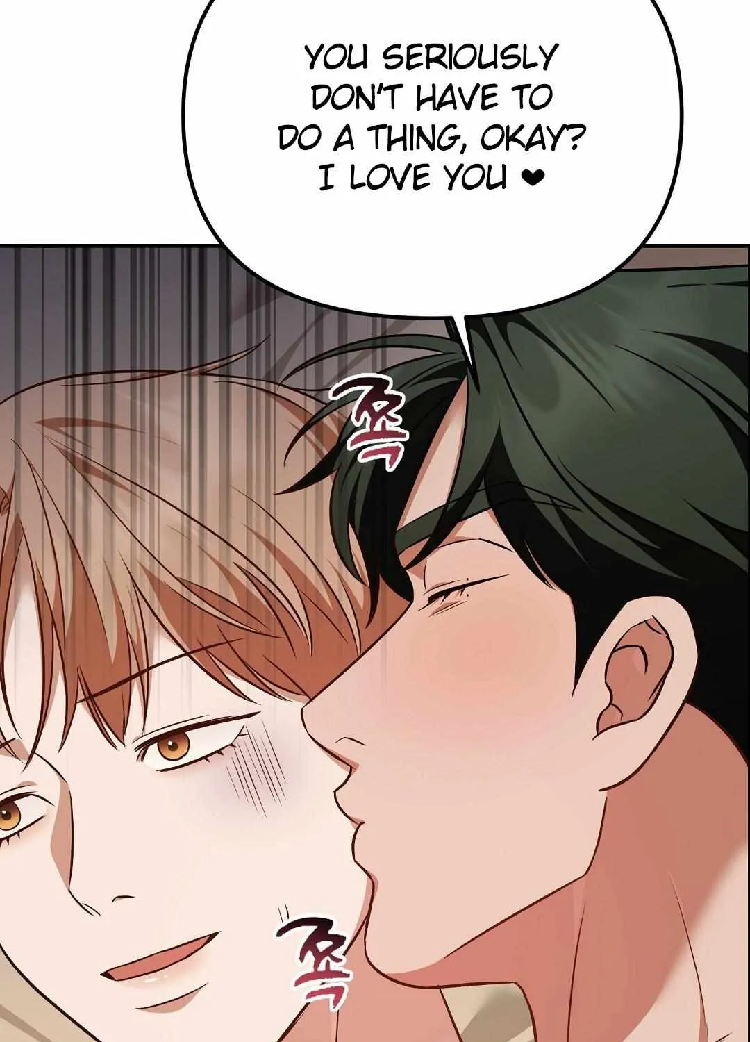 Autobahn Romance Chapter 18 page 61 - 
