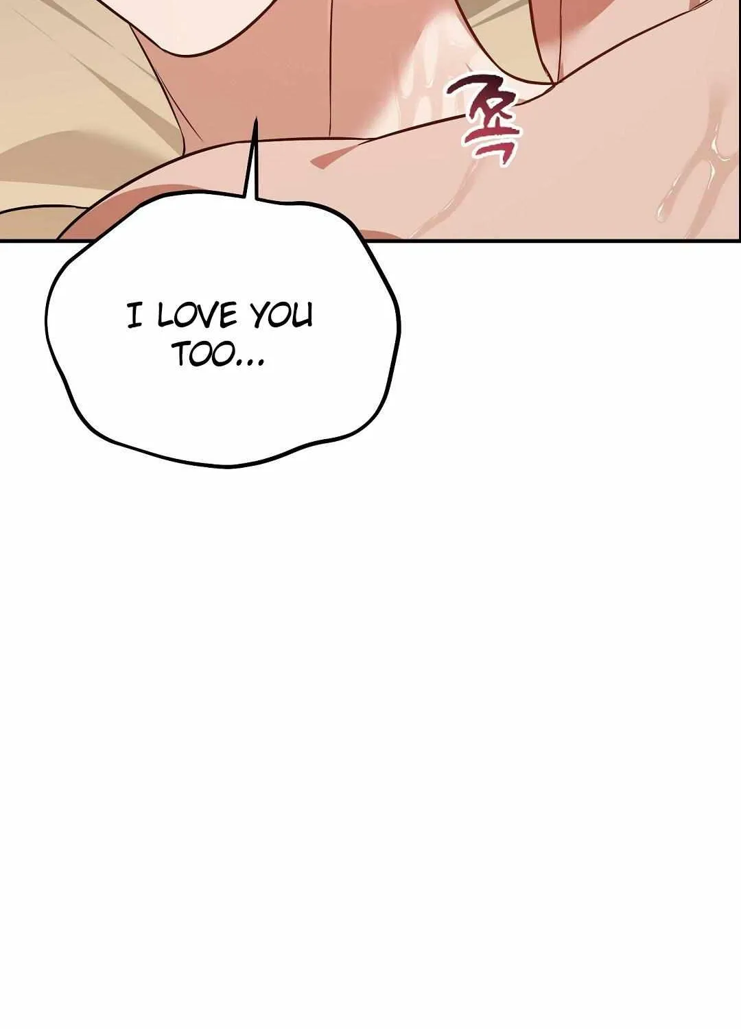Autobahn Romance Chapter 18 page 62 - 