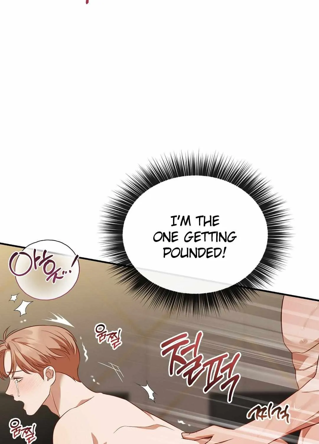 Autobahn Romance Chapter 18 page 69 - 
