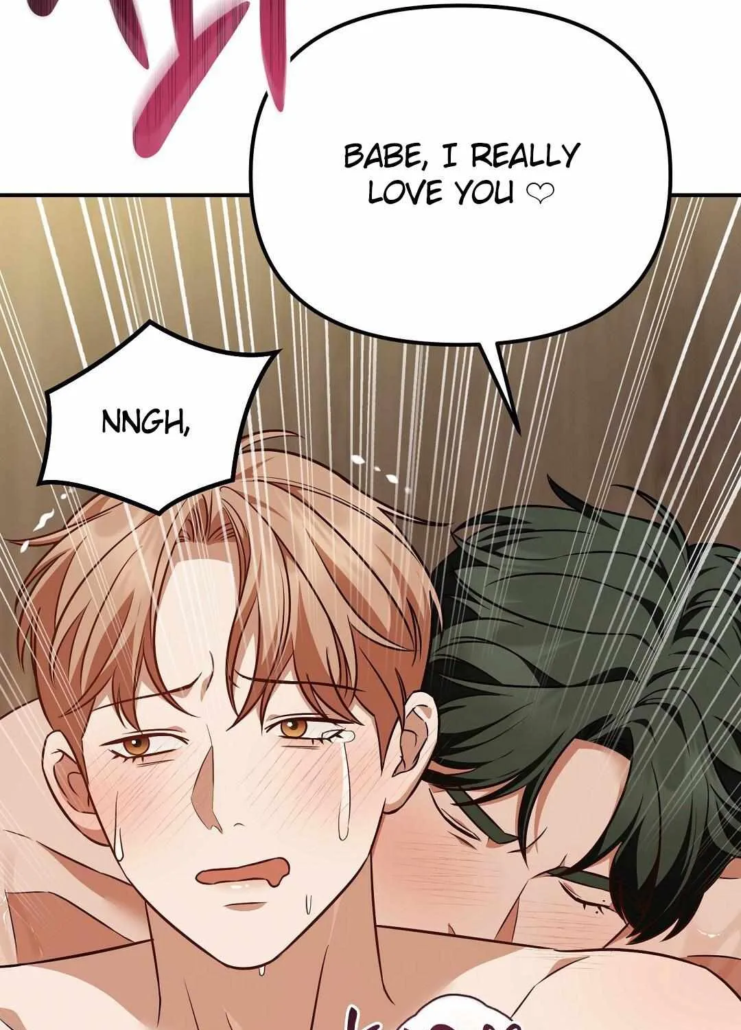 Autobahn Romance Chapter 18 page 71 - 