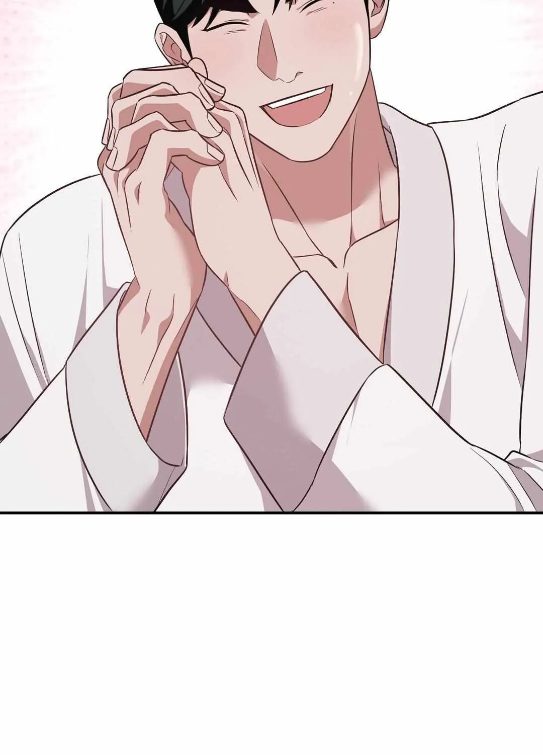 Autobahn Romance Chapter 18 page 77 - 