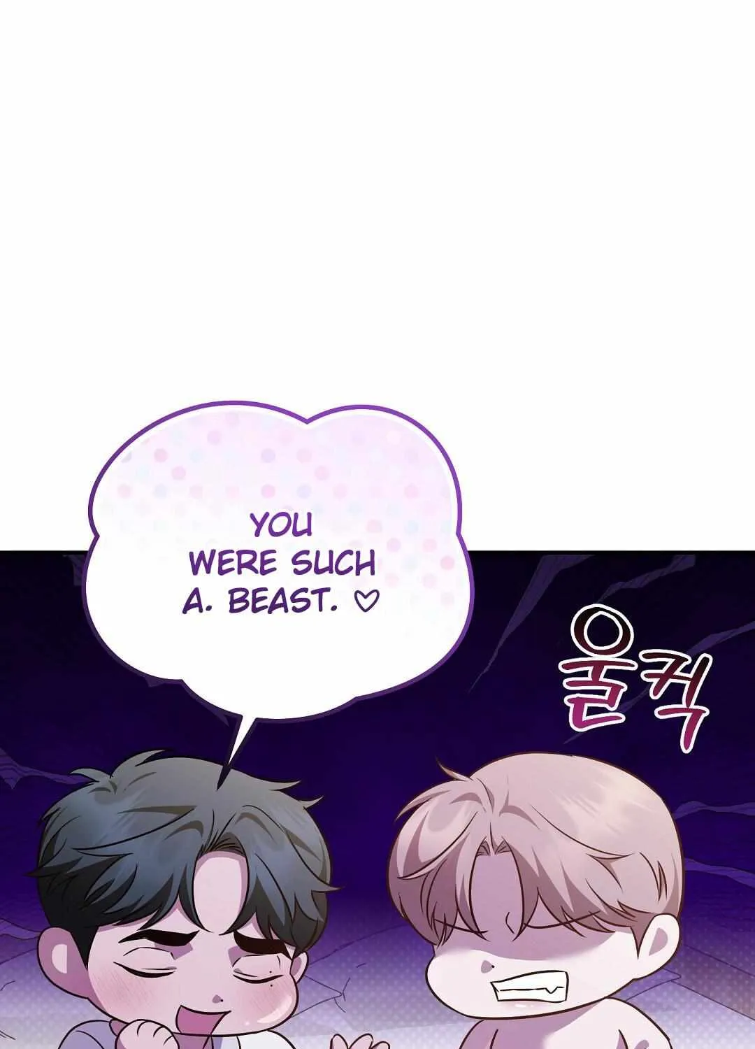 Autobahn Romance Chapter 18 page 83 - 