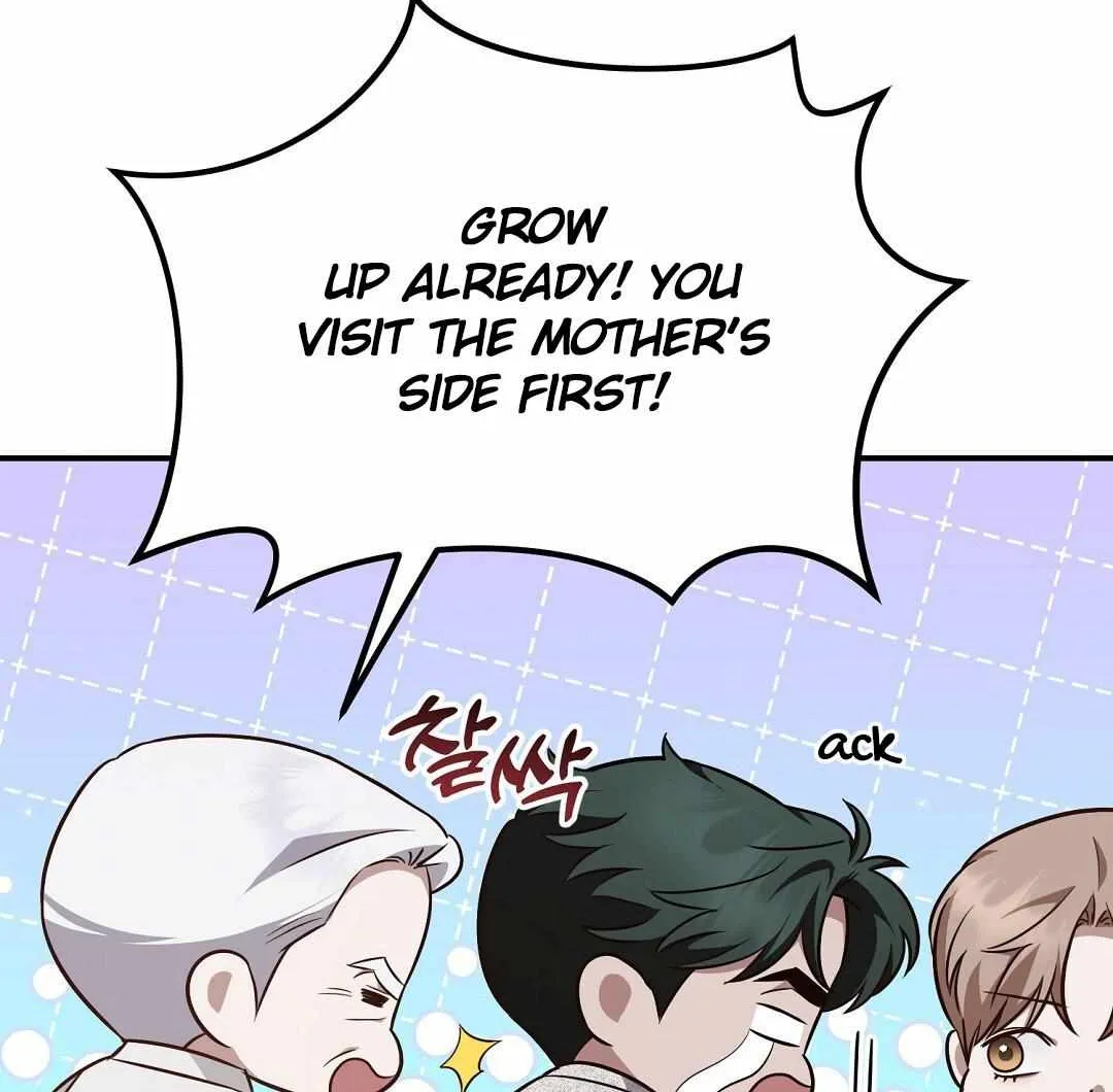 Autobahn Romance Chapter 18 page 100 - 