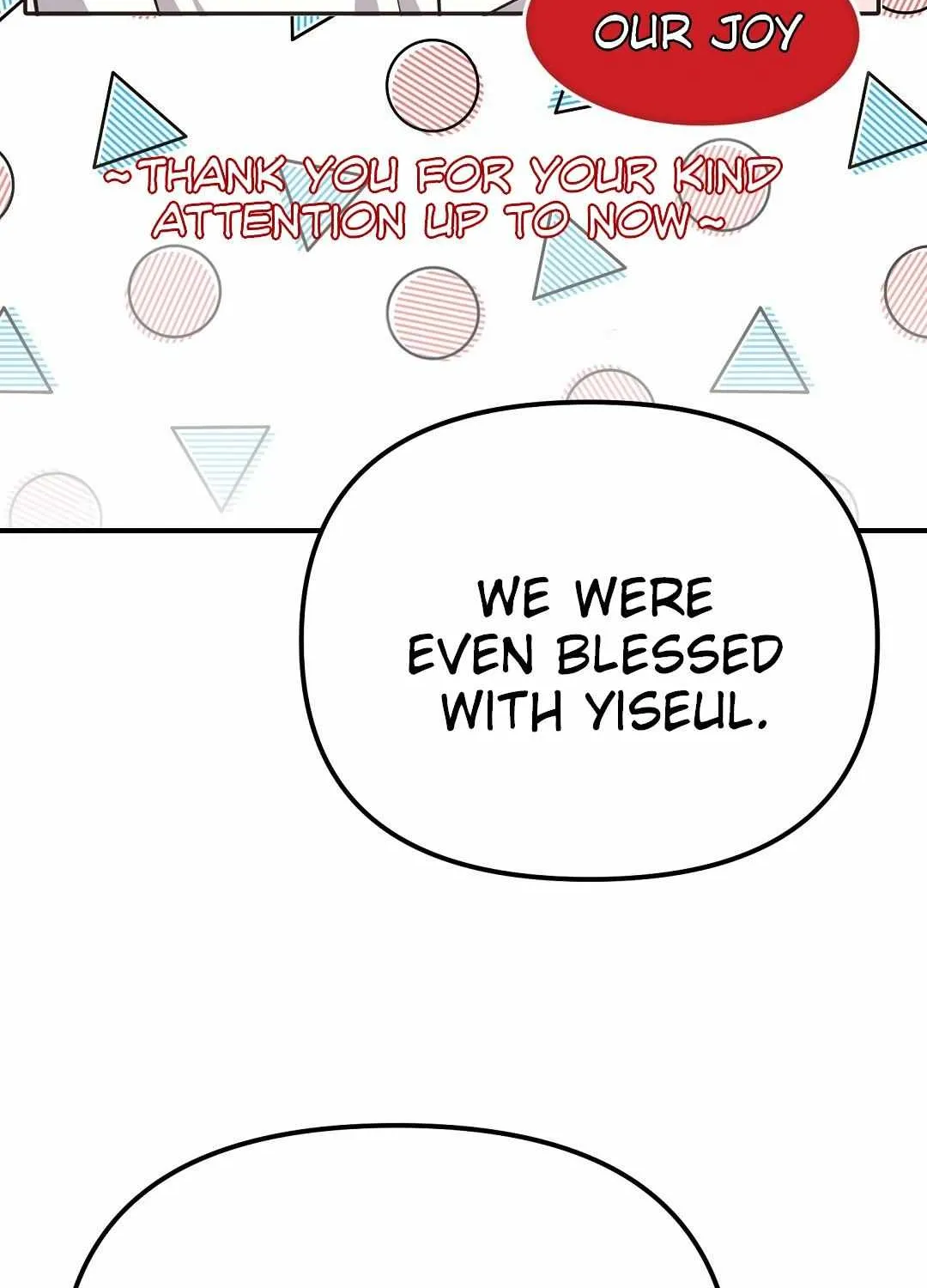 Autobahn Romance Chapter 19 page 105 - 