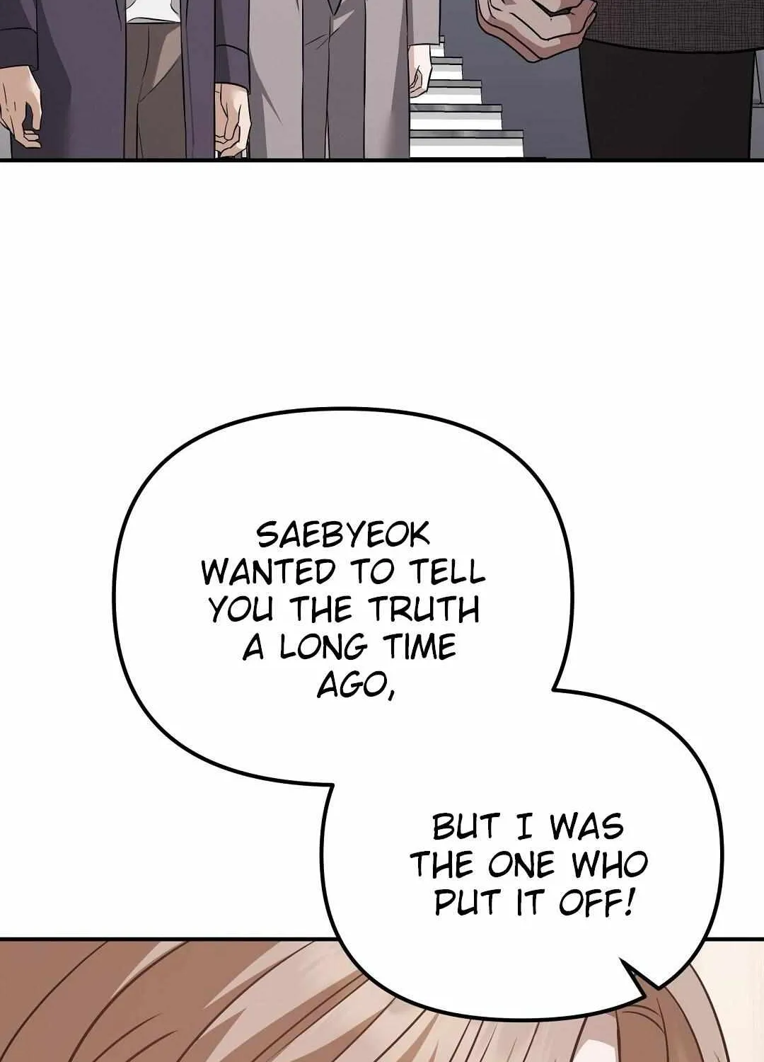 Autobahn Romance Chapter 19 page 107 - 