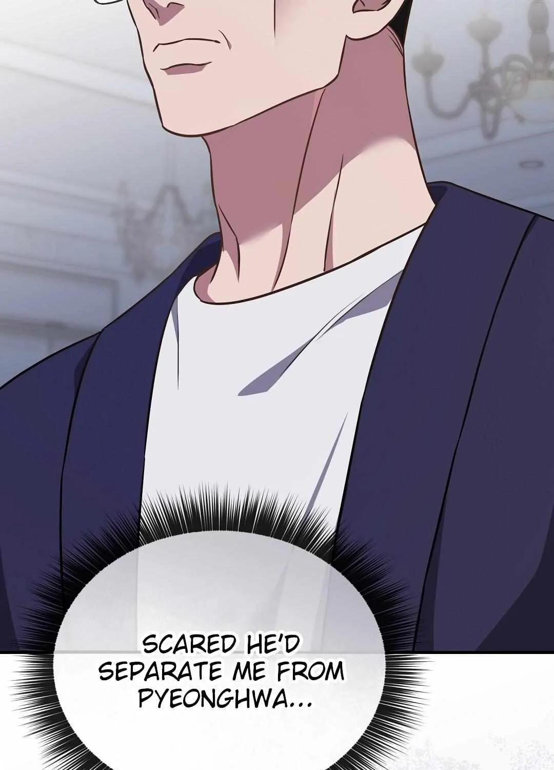 Autobahn Romance Chapter 19 page 110 - 