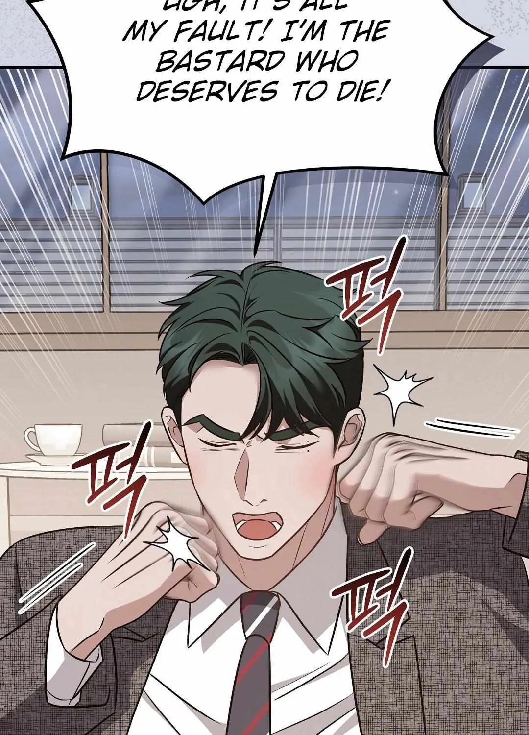 Autobahn Romance Chapter 19 page 112 - 
